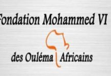 Fondaion-Mohammed-VI-des-Oulémas-Africains