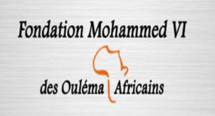 Fondaion-Mohammed-VI-des-Oulémas-Africains