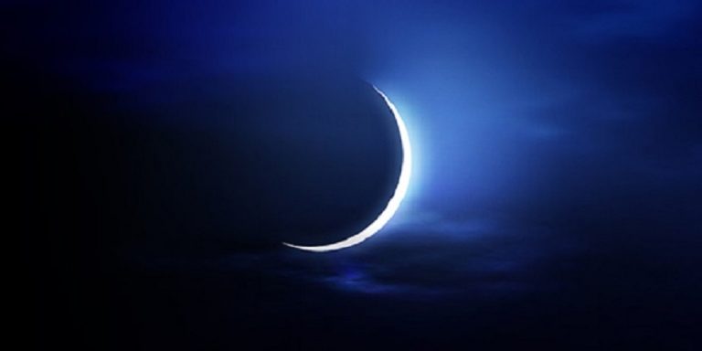 croissant_lunaire