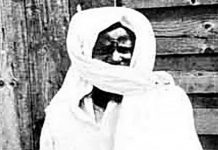 Cheikh Ahmadou Bamba
