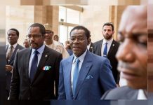 La Guinée équatoriale