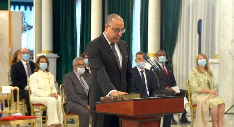 Hichem Mechichi