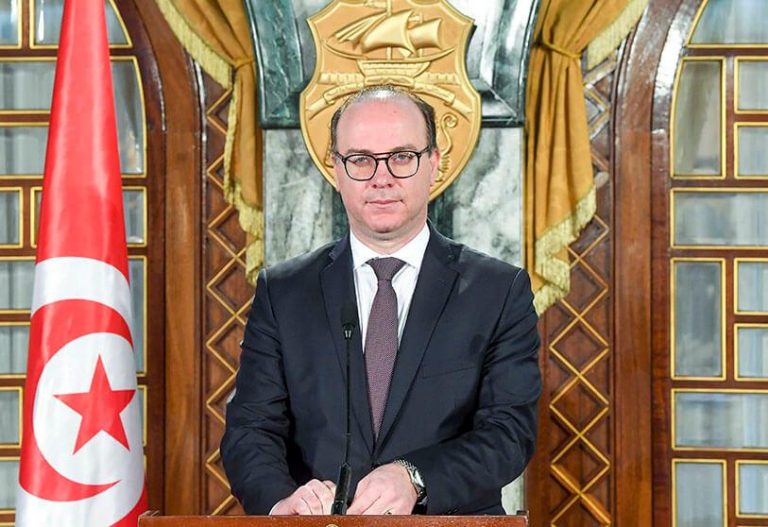 Fakhfakh