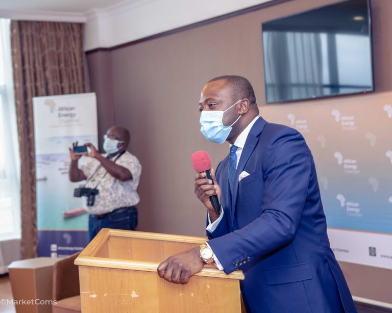 La Chambre africaine de l’énergie propose un guide de réformes pour le secteur pétrolier et gazier de la Guinée équatoriale