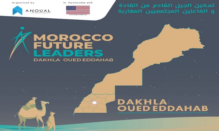 Le premier weekend de formation du programme « Morocco Future Leaders » les 5, 6 et 7 mars à Dakhla