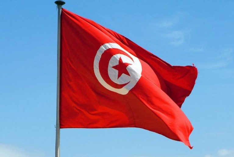 Tunisie