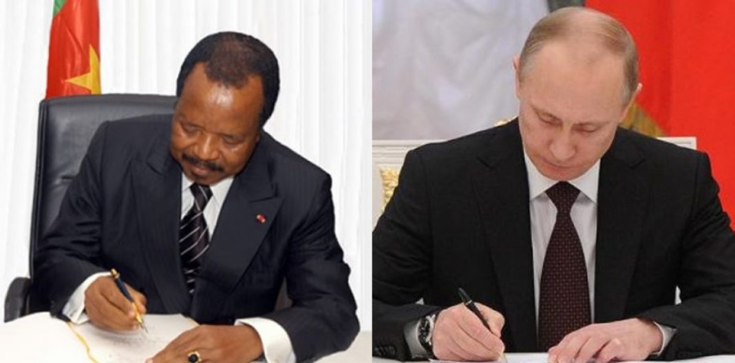 Russie