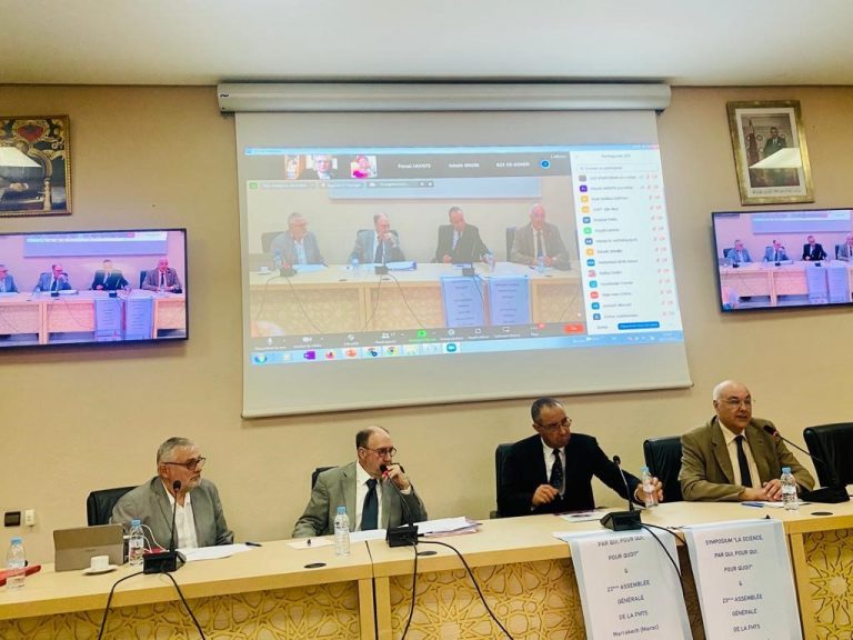 La FMTS appelle à la création d’un fonds dédié à la recherche en Afrique