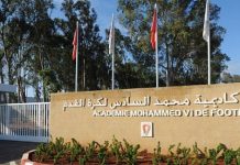 Académie Mohammed VI de football