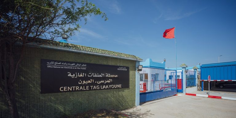 L’ONEE, Nareva et GE Vernova signent un MoU pour la décarbonation de la centrale électrique à fuel de Laâyoune
