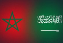 Sahara l’Arabie Saoudite renforce son appui au Maroc et bannit sa carte morcelée