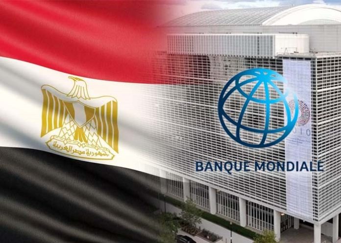 BANQUE MONDIALE - EGYPT