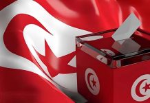 Elections Tunisie.MD