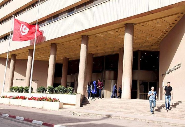 Tunisie