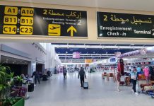 Aeroport-Mohammed-V