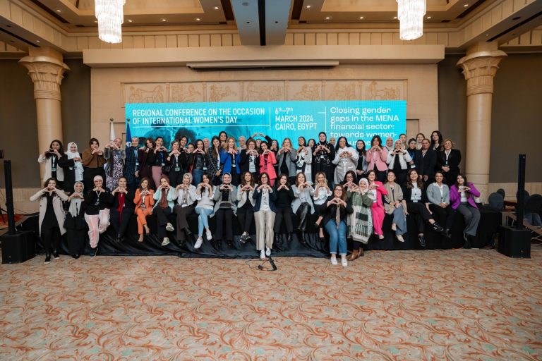 Le Caire: Une conférence régionale appelle à accroître la participation des femmes de la région MENA dans le marché du travail