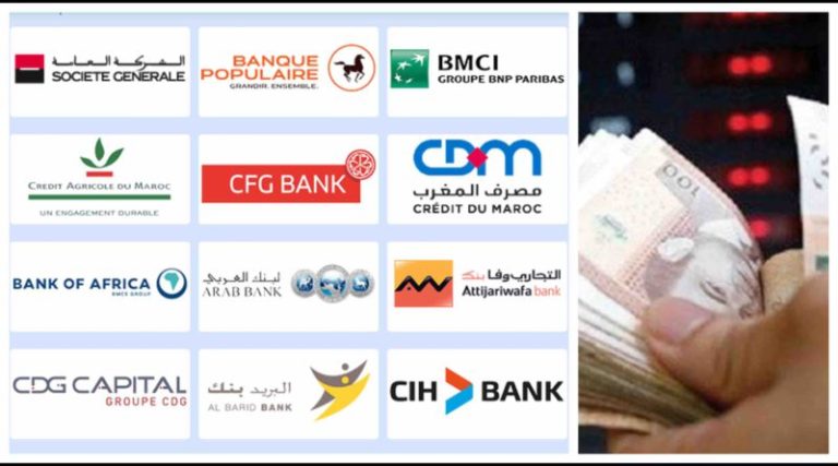 Restructuration bancaire : 145 agences fermées en 2023
