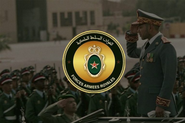 Message de fidélité et de loyalisme de la Famille des FAR à SM le Roi à l’occasion du 68ème anniversaire de la création des Forces Armées Royales