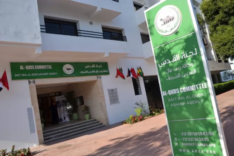 Sommet de l’OCI à Banjul : L’Agence Bayt Mal Al Qods organise des expositions de produits palestiniens