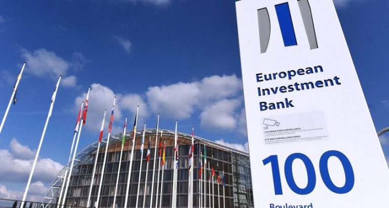 Tunisie: un financement de 450 millions d’euros de la BEI pour soutenir la croissance économique