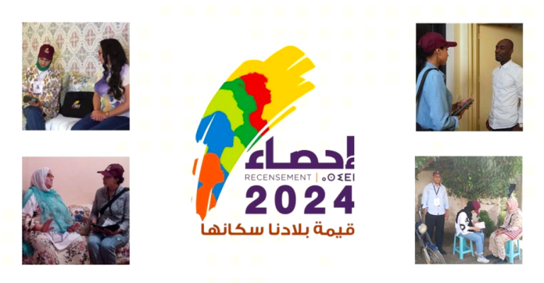 Recensement 2024