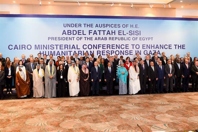 Le Caire abrite une conférence ministérielle pour renforcer la réponse humanitaire à Gaza avec la participation du Maroc