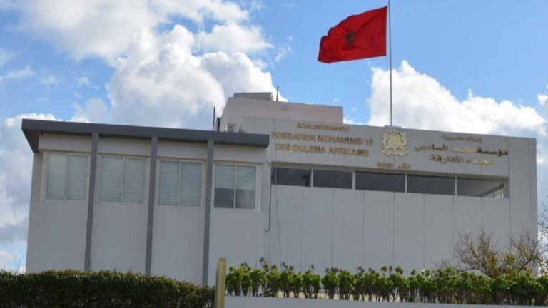 Ouverture à Fès de la 6ème session ordinaire du Conseil supérieur de la Fondation Mohammed VI des Ouléma africains