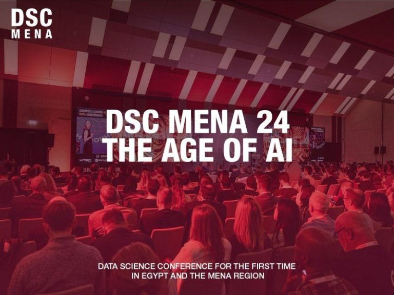 Egypte: conférence sur la Data science et l’IA dans la région MENA, du 10 au 12 avril