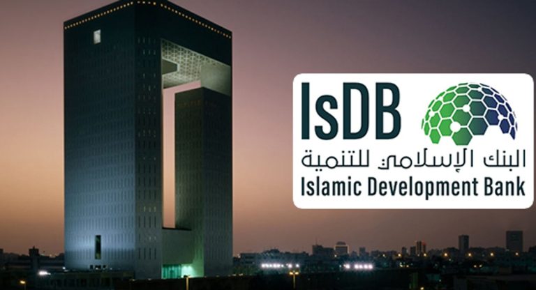 Egypte-BID: signature de deux conventions pour financer le commerce et l’autonomisation du secteur privé