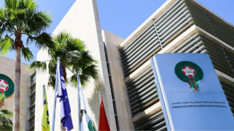 La FRMF tient son assemblée générale ordinaire