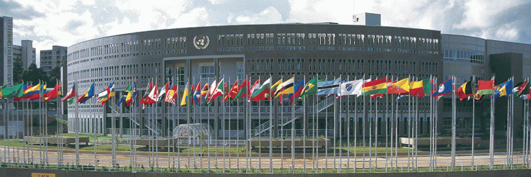 La 57eme session de la CEA-ONU du 12 au 18 mars à Addis-Abeba