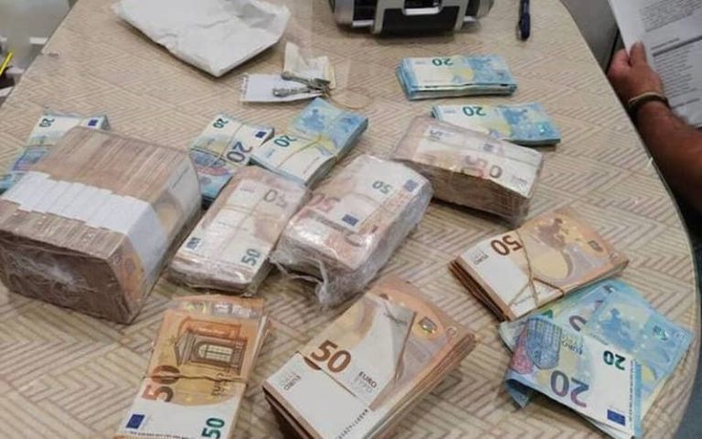 Le Maroc durcit les sanctions contre le blanchiment de capitaux et le financement du terrorisme