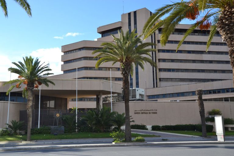 Tunisie: L’inflation dépend des cours mondiaux et de l’équilibre budgétaire (Banque centrale)