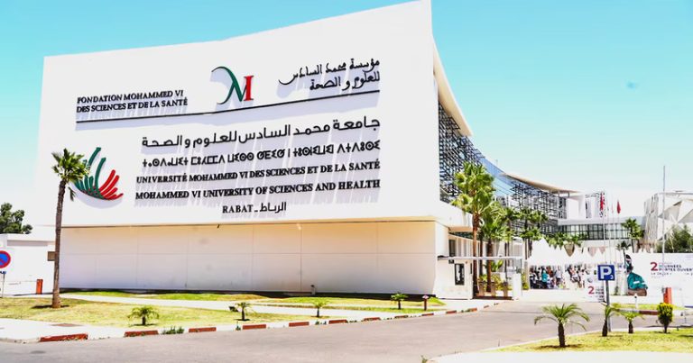 Genomia MDATA et la FM6SS : une alliance stratégique pour transformer la médecine de précision en Afrique
