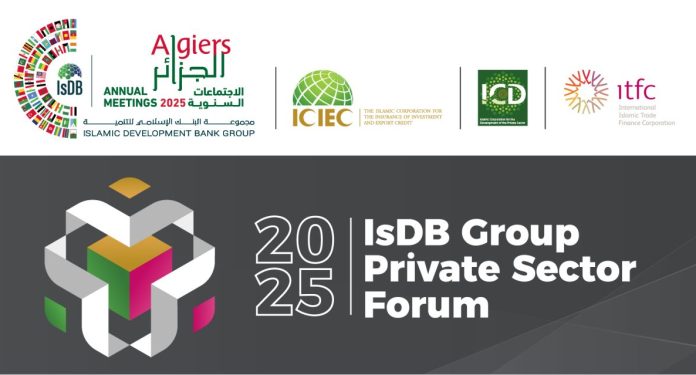 BID - 13e FORUM