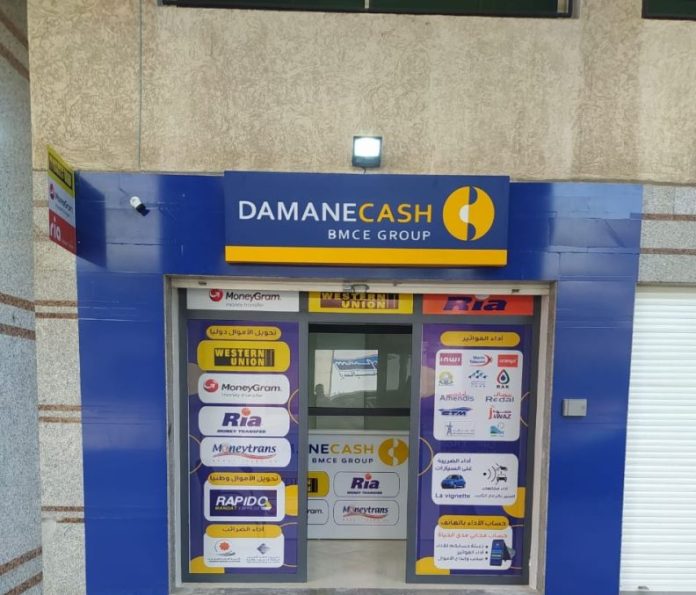Damane Cash