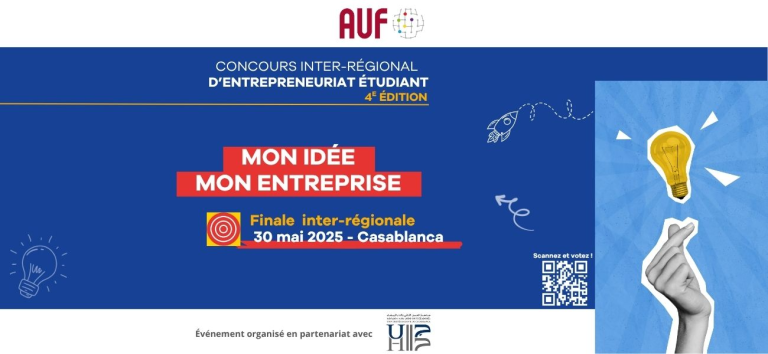 Casablanca accueille la grande finale inter-régionale de la 4ᵉ édition du concours MIME « Mon Idée Mon Entreprise »