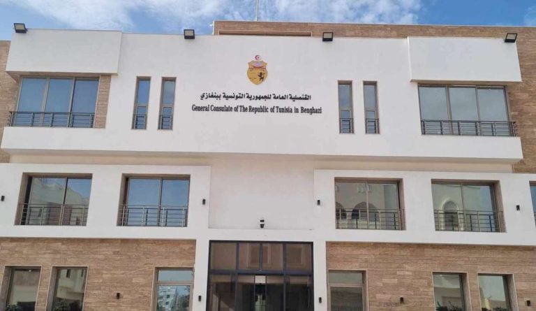 Réouverture du consulat tunisien à Benghazi en Libye