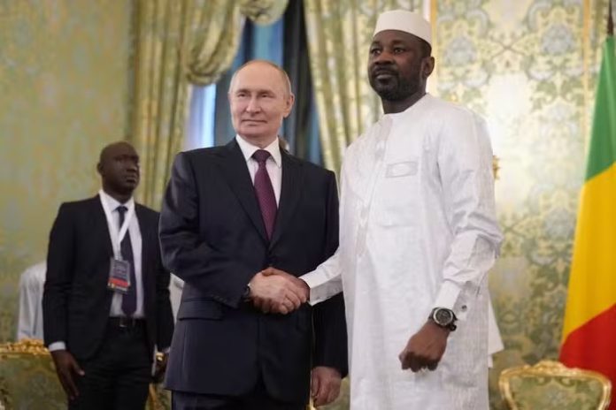 Malien