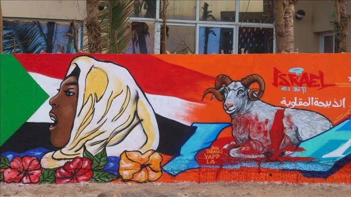 sénégal -essins pour dénoncer les violations des droits de l'homme en Palestine