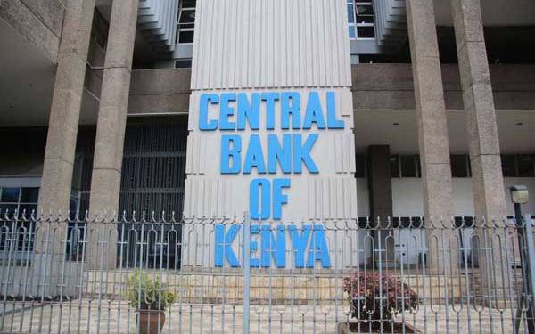 Banque centrale