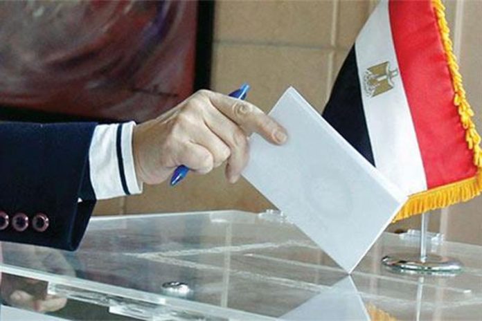 Egypte/élections du Sénat