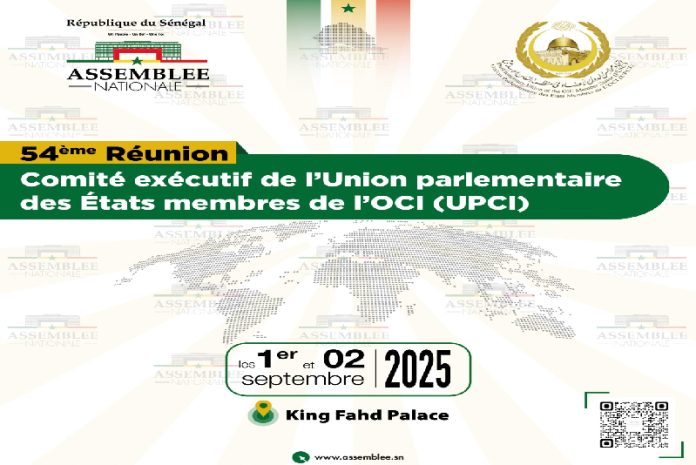 Dakar-abrite-la-54e-reunion-du-Comite-executif-de-lUPCI