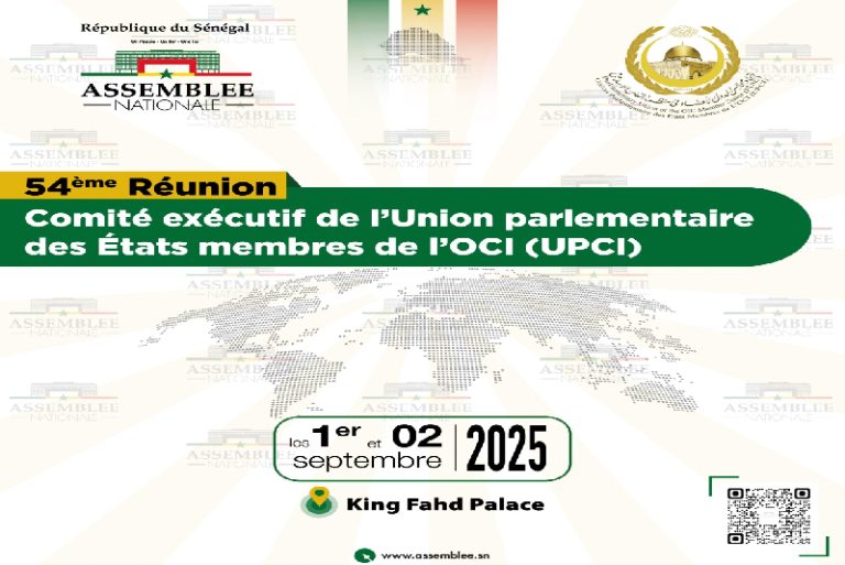 Dakar-abrite-la-54e-reunion-du-Comite-executif-de-lUPCI