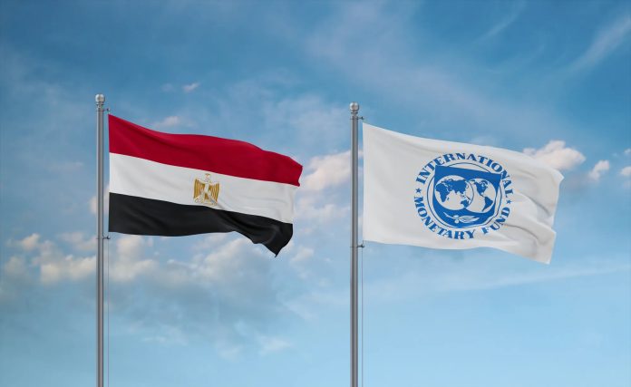 Egypte et FMI