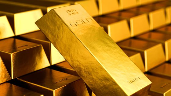 Ghana: les réserves d'or